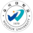 禹锡大学